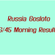 Russia Gosloto Morning Results